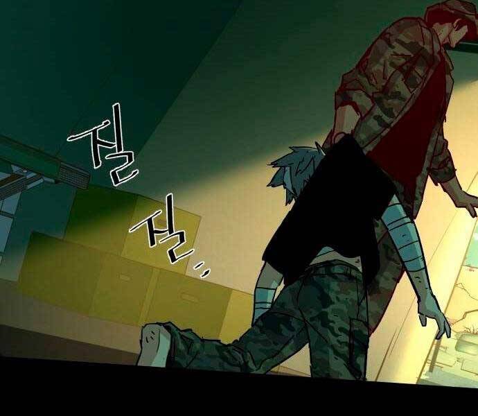 Bạn Học Của Tôi Là Lính Đánh Thuê Chap 97 - Next Chap 98