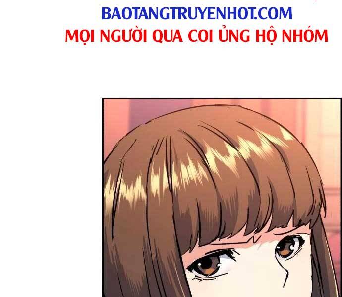Bạn Học Của Tôi Là Lính Đánh Thuê Chap 97 - Next Chap 98
