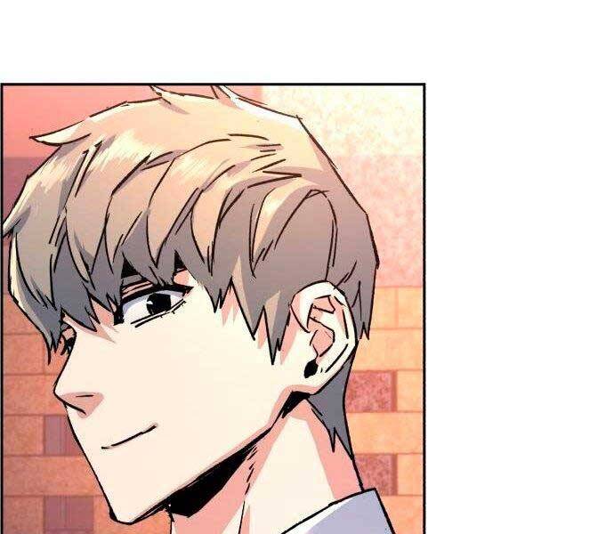 Bạn Học Của Tôi Là Lính Đánh Thuê Chap 97 - Next Chap 98