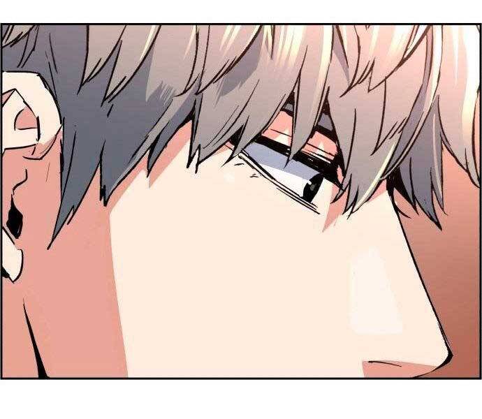 Bạn Học Của Tôi Là Lính Đánh Thuê Chap 97 - Next Chap 98