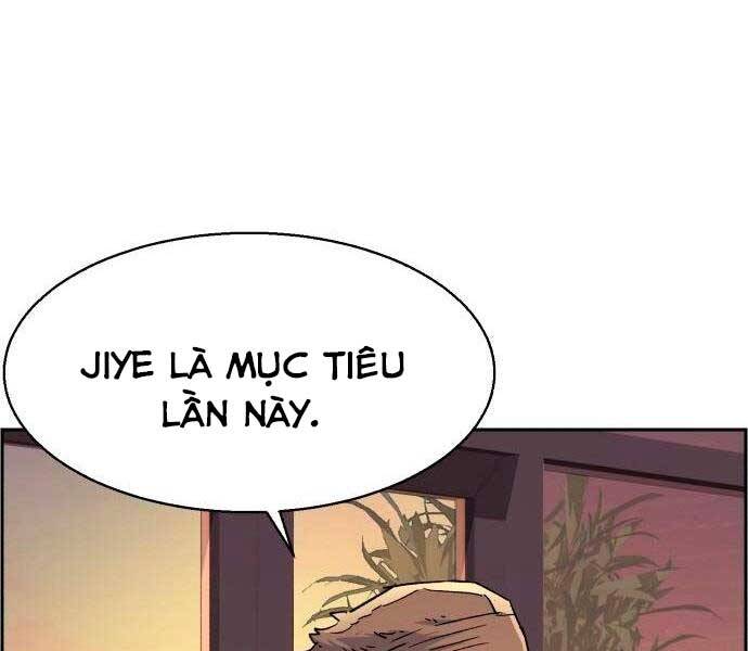 Bạn Học Của Tôi Là Lính Đánh Thuê Chap 97 - Next Chap 98