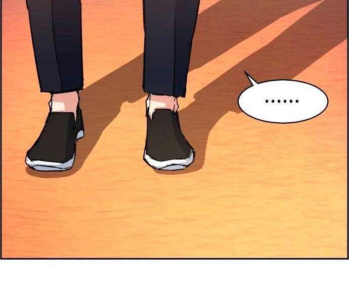 Bạn Học Của Tôi Là Lính Đánh Thuê Chap 97 - Next Chap 98