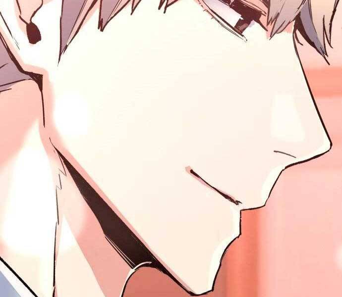 Bạn Học Của Tôi Là Lính Đánh Thuê Chap 97 - Next Chap 98