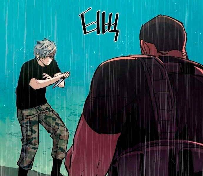 Bạn Học Của Tôi Là Lính Đánh Thuê Chap 98 - Next Chap 99
