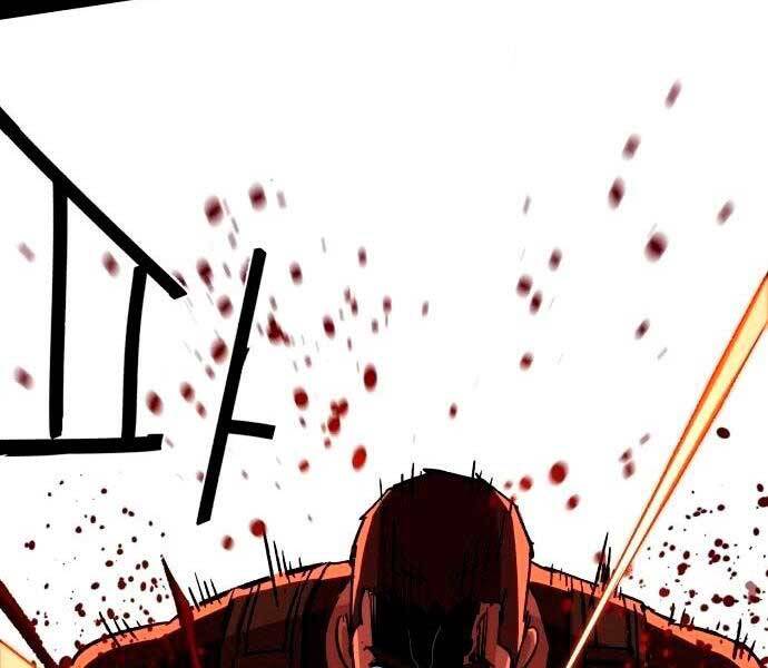 Bạn Học Của Tôi Là Lính Đánh Thuê Chap 98 - Next Chap 99