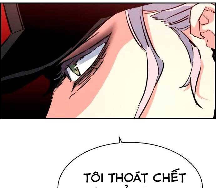 Bạn Học Của Tôi Là Lính Đánh Thuê Chap 98 - Next Chap 99