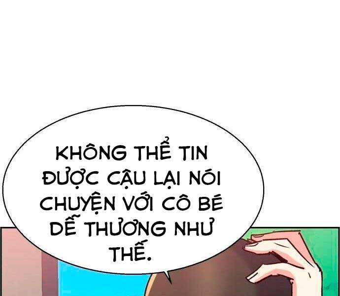 Bạn Học Của Tôi Là Lính Đánh Thuê Chap 98 - Next Chap 99