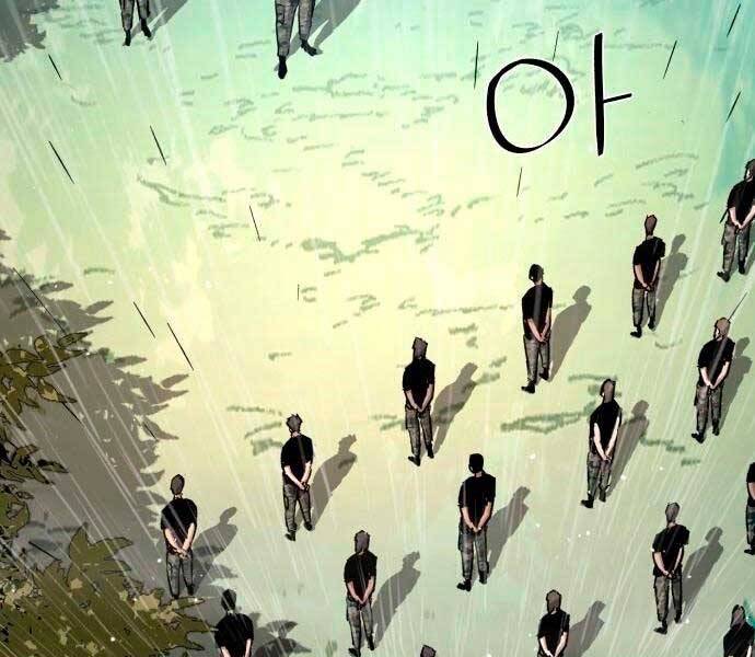 Bạn Học Của Tôi Là Lính Đánh Thuê Chap 98 - Next Chap 99