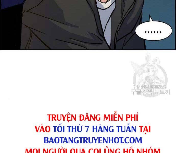 Bạn Học Của Tôi Là Lính Đánh Thuê Chap 99 - Next Chap 100