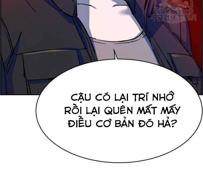 Bạn Học Của Tôi Là Lính Đánh Thuê Chap 99 - Next Chap 100