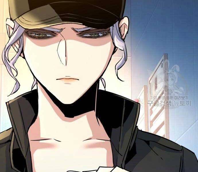 Bạn Học Của Tôi Là Lính Đánh Thuê Chap 99 - Next Chap 100