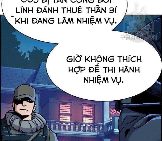 Bạn Học Của Tôi Là Lính Đánh Thuê Chap 99 - Next Chap 100