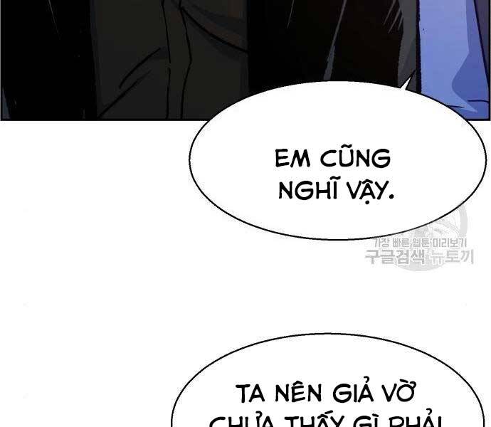 Bạn Học Của Tôi Là Lính Đánh Thuê Chap 99 - Next Chap 100