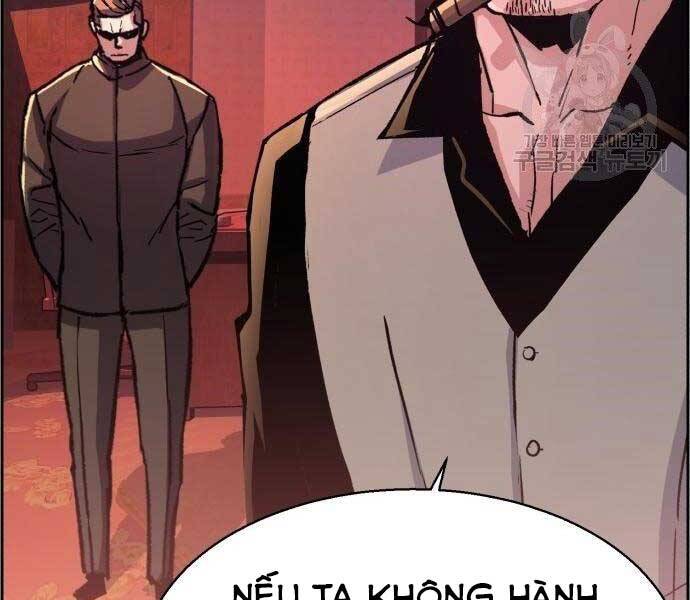 Bạn Học Của Tôi Là Lính Đánh Thuê Chap 99 - Next Chap 100