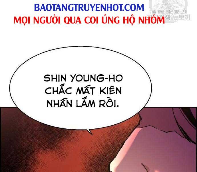 Bạn Học Của Tôi Là Lính Đánh Thuê Chap 99 - Next Chap 100