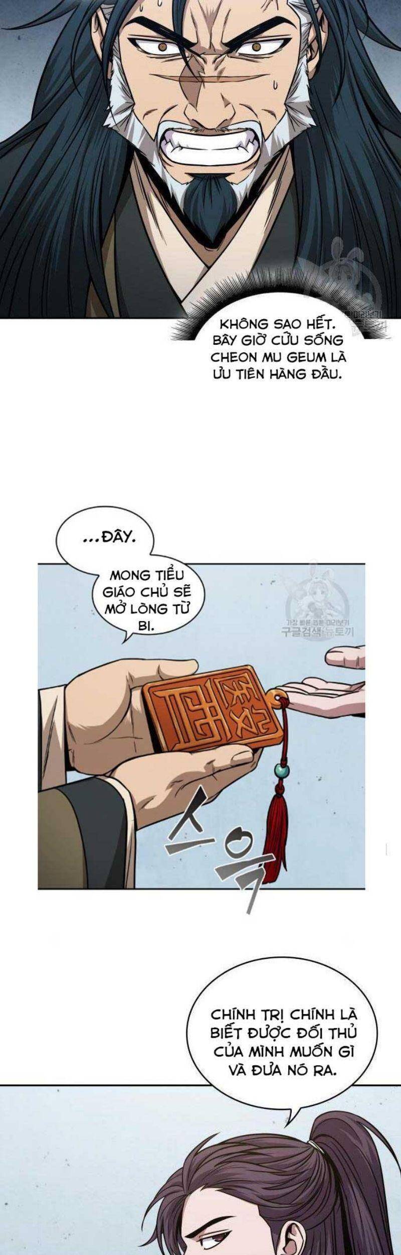 Nano Ma Thần Chap 116 - Next Chap 117