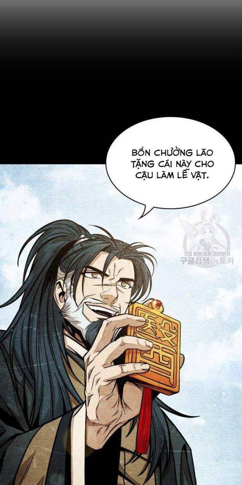 Nano Ma Thần Chap 116 - Next Chap 117