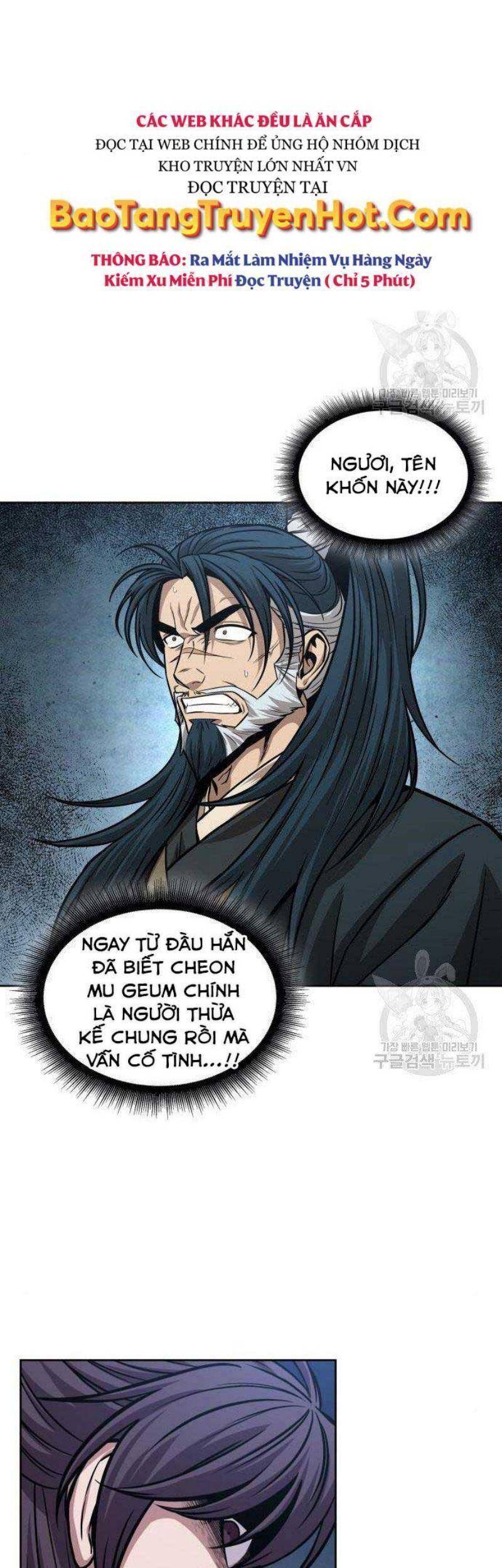 Nano Ma Thần Chap 116 - Next Chap 117