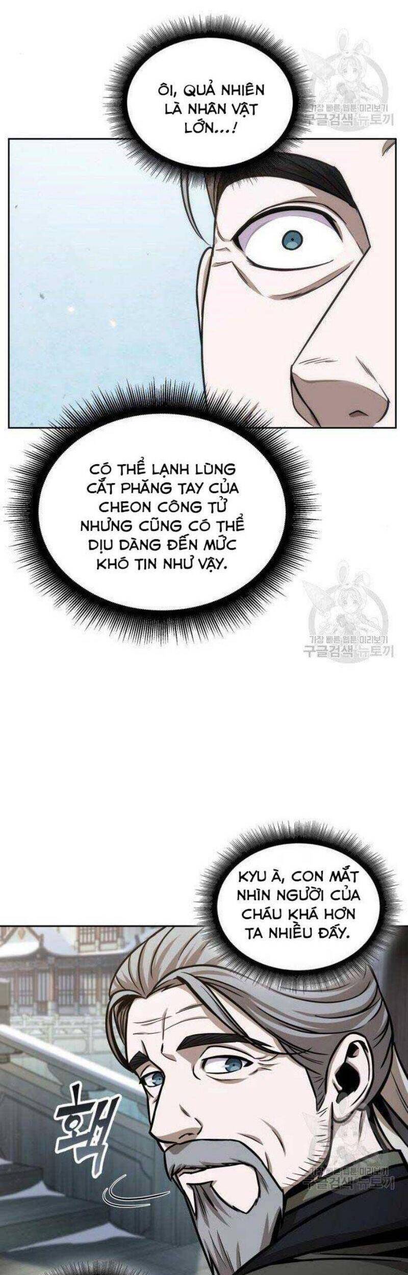 Nano Ma Thần Chap 116 - Next Chap 117