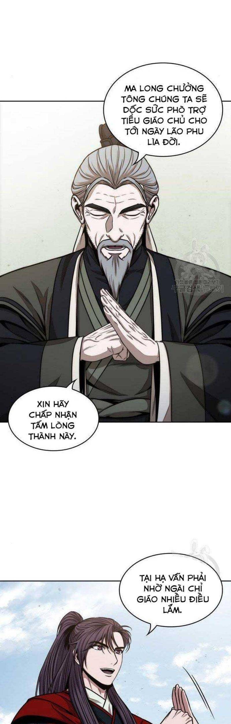 Nano Ma Thần Chap 116 - Next Chap 117