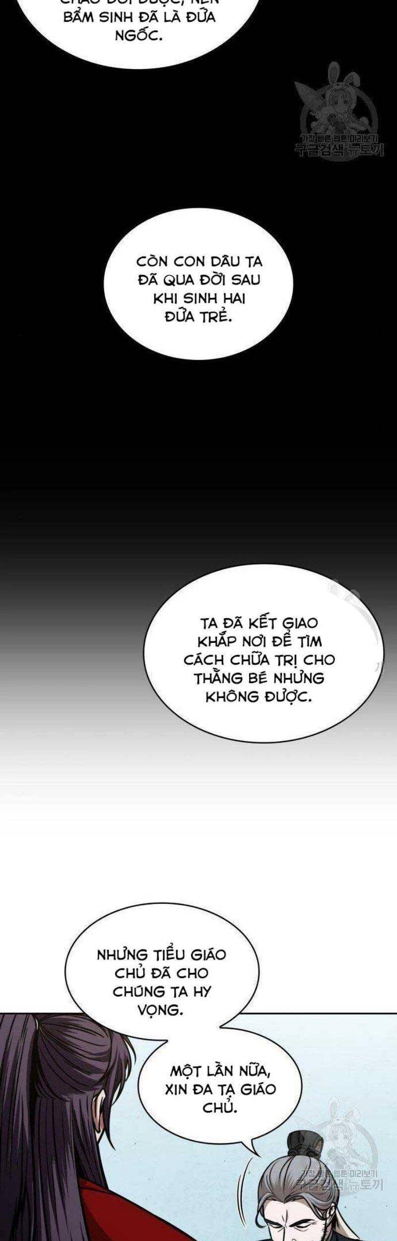 Nano Ma Thần Chap 116 - Next Chap 117