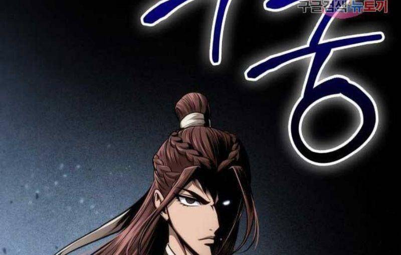 Nano Ma Thần Chap 115 - Next Chap 116