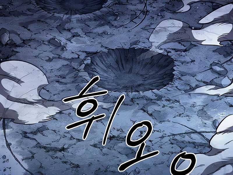 Nano Ma Thần Chap 119 - Next Chap 120