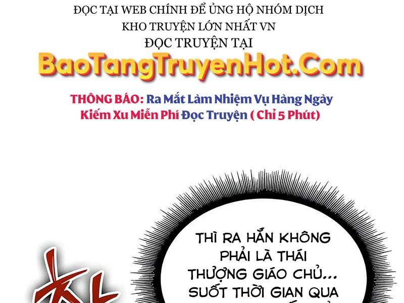 Nano Ma Thần Chap 119 - Next Chap 120