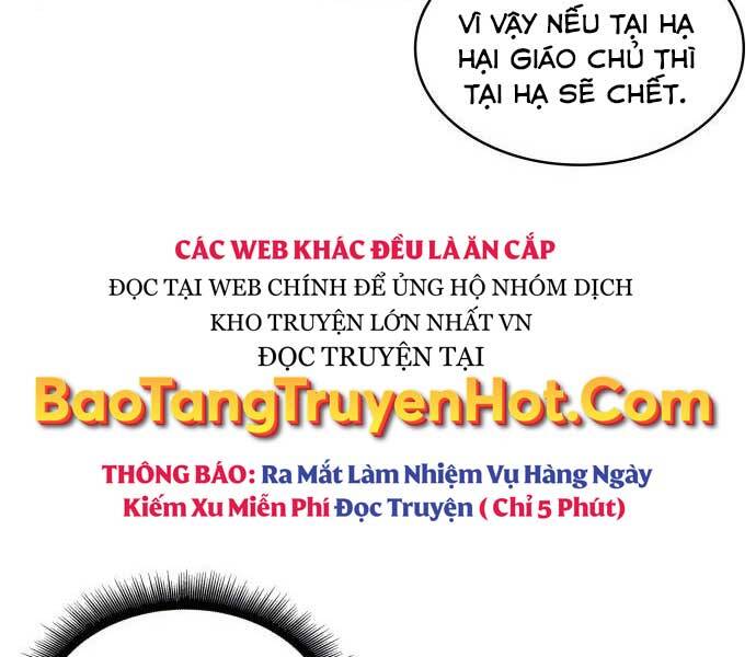 Nano Ma Thần Chap 121 - Next Chap 122