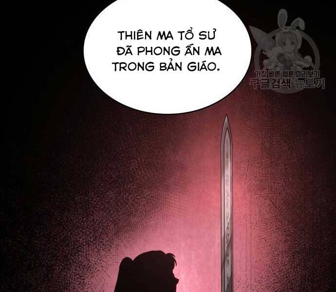 Nano Ma Thần Chap 121 - Next Chap 122