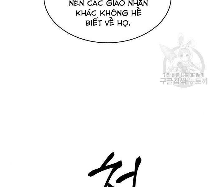 Nano Ma Thần Chap 121 - Next Chap 122