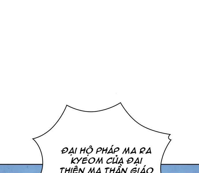 Nano Ma Thần Chap 121 - Next Chap 122