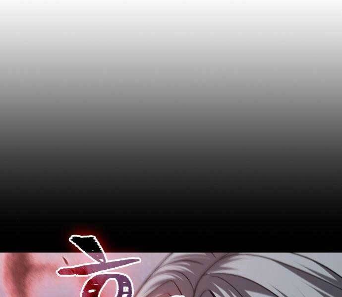 Nano Ma Thần Chap 121 - Next Chap 122