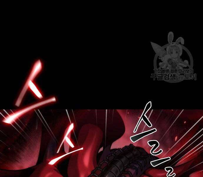 Nano Ma Thần Chap 121 - Next Chap 122