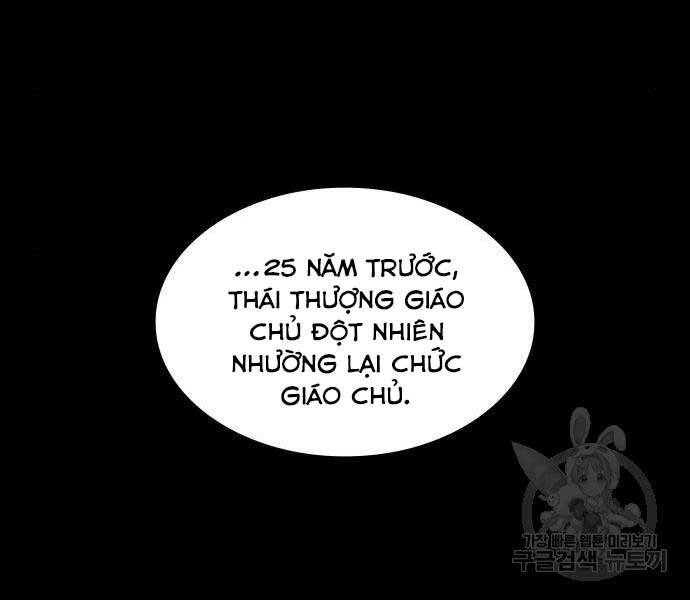 Nano Ma Thần Chap 121 - Next Chap 122