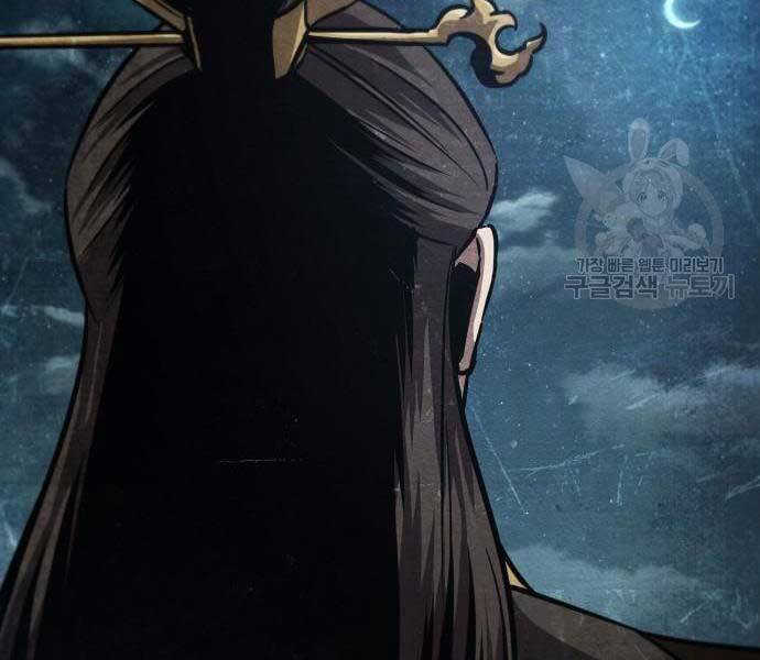 Nano Ma Thần Chap 121 - Next Chap 122