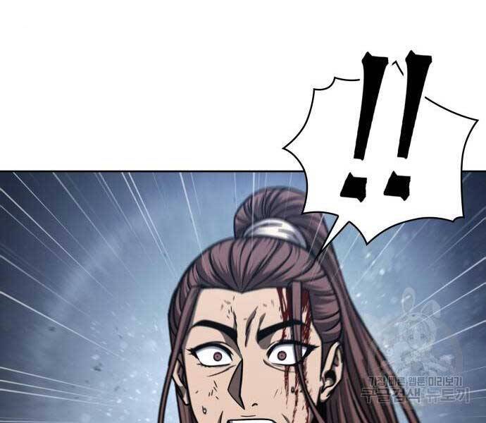 Nano Ma Thần Chap 121 - Next Chap 122