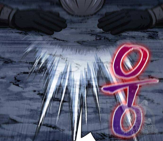 Nano Ma Thần Chap 121 - Next Chap 122