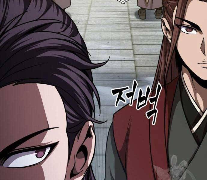 Nano Ma Thần Chap 122 - Next Chap 123