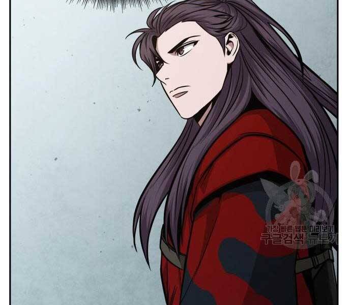 Nano Ma Thần Chap 122 - Next Chap 123