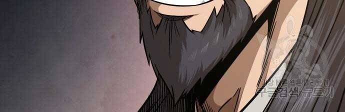 Nano Ma Thần Chap 122 - Next Chap 123
