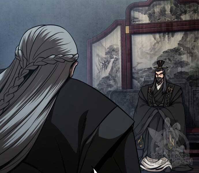 Nano Ma Thần Chap 122 - Next Chap 123
