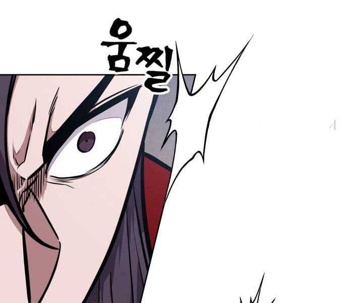 Nano Ma Thần Chap 122 - Next Chap 123