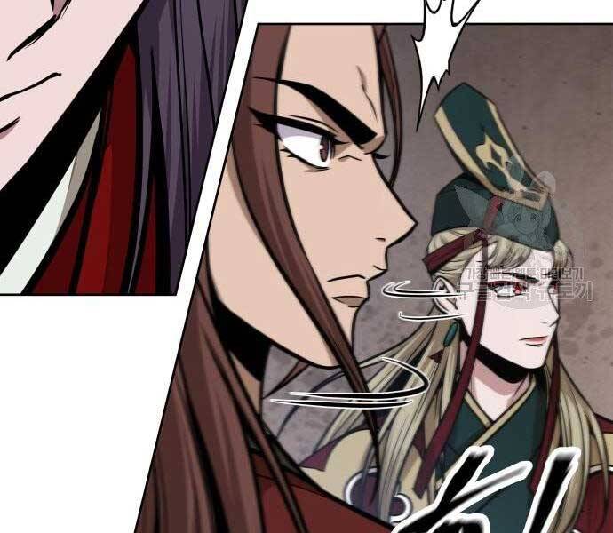 Nano Ma Thần Chap 122 - Next Chap 123