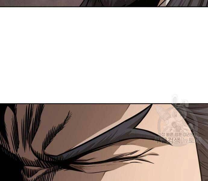 Nano Ma Thần Chap 122 - Next Chap 123