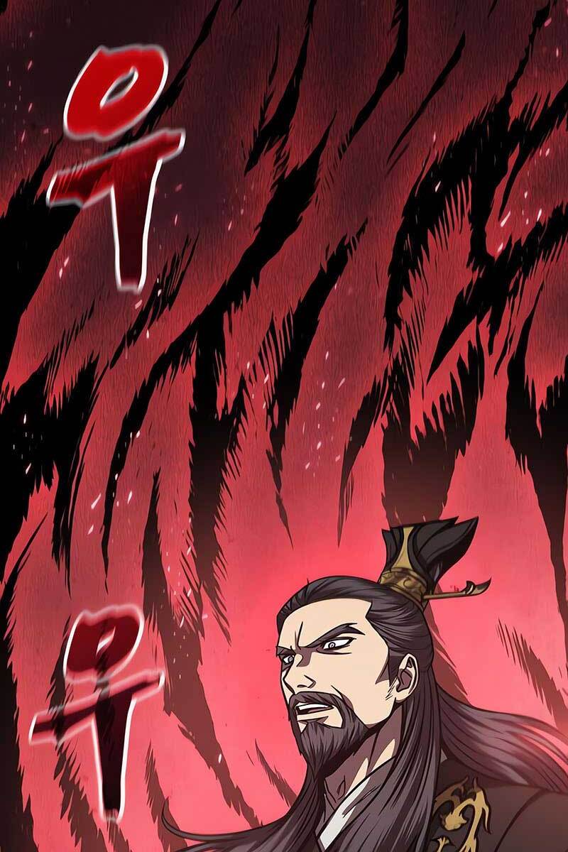 Nano Ma Thần Chap 123 - Next Chap 124