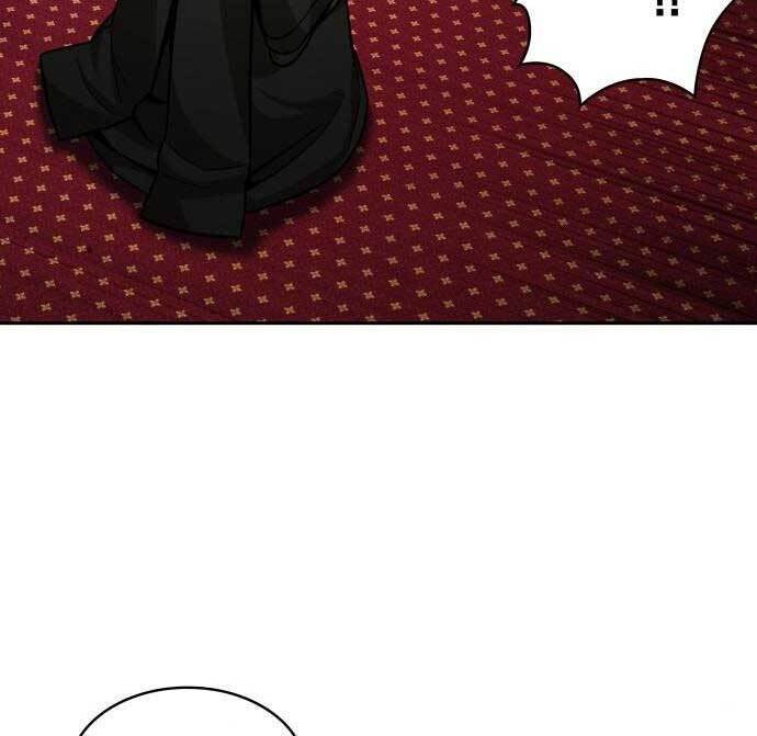 Nano Ma Thần Chap 124 - Next Chap 125
