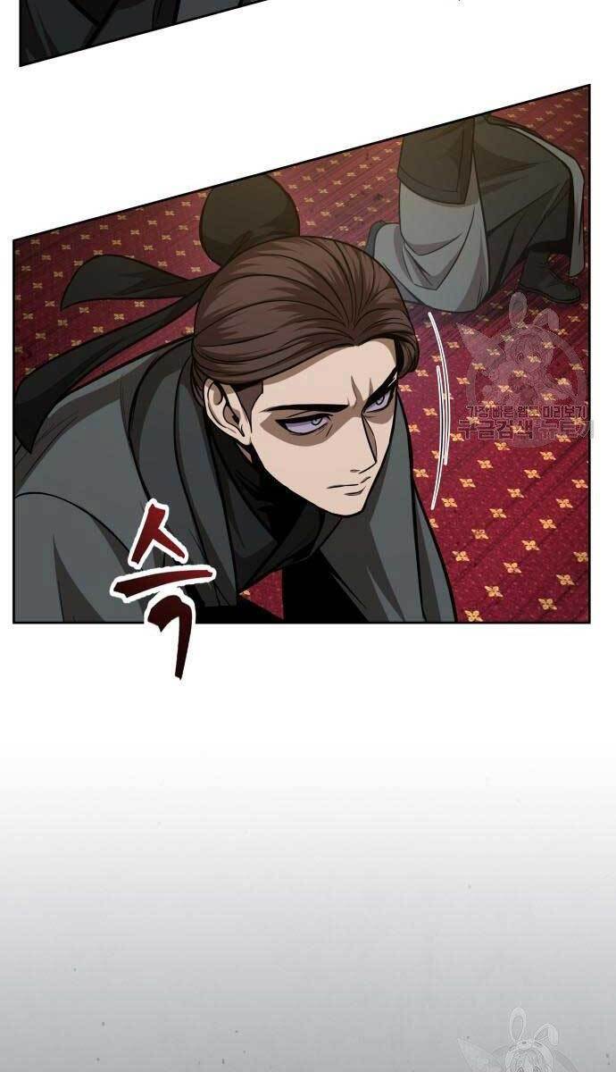 Nano Ma Thần Chap 124 - Next Chap 125