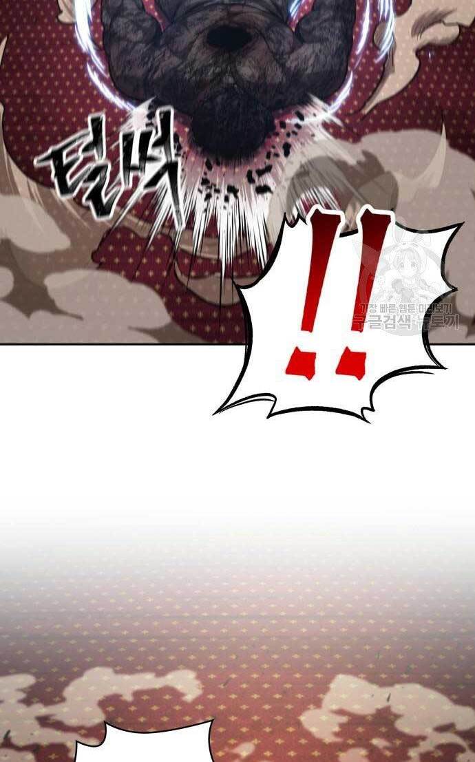 Nano Ma Thần Chap 124 - Next Chap 125