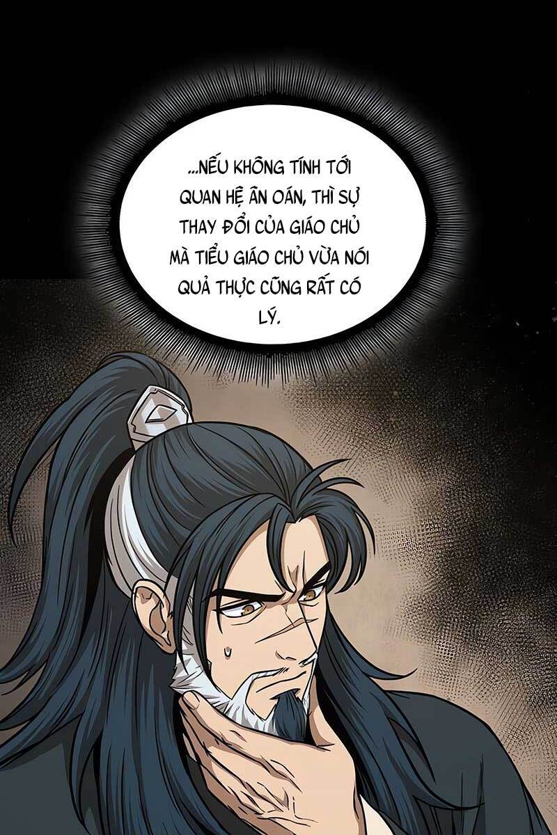 Nano Ma Thần Chap 125 - Next Chap 126